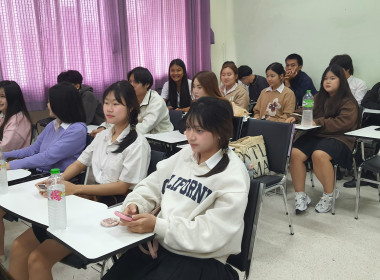 ผอ.ต้น บรรยายพิเศษ "ปรัชญาเศรษฐกิจพอเพียง" ม.แม่โจ้ 🎓🌱 พารามิเตอร์รูปภาพ 10