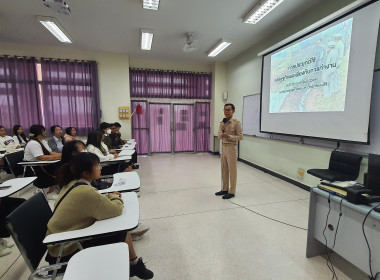 ผอ.ต้น บรรยายพิเศษ "ปรัชญาเศรษฐกิจพอเพียง" ม.แม่โจ้ 🎓🌱 พารามิเตอร์รูปภาพ 11