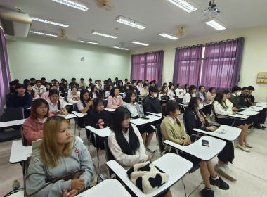ผอ.ต้น บรรยายพิเศษ "ปรัชญาเศรษฐกิจพอเพียง" ม.แม่โจ้ 🎓🌱 พารามิเตอร์รูปภาพ 12