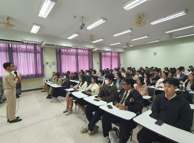 ผอ.ต้น บรรยายพิเศษ "ปรัชญาเศรษฐกิจพอเพียง" ม.แม่โจ้ 🎓🌱 พารามิเตอร์รูปภาพ 13