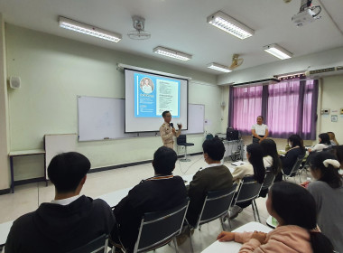 ผอ.ต้น บรรยายพิเศษ "ปรัชญาเศรษฐกิจพอเพียง" ม.แม่โจ้ 🎓🌱 พารามิเตอร์รูปภาพ 14