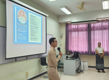 ผอ.ต้น บรรยายพิเศษ "ปรัชญาเศรษฐกิจพอเพียง" ม.แม่โจ้ 🎓🌱 พารามิเตอร์รูปภาพ 15