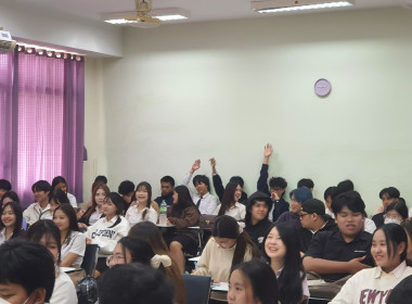 ผอ.ต้น บรรยายพิเศษ "ปรัชญาเศรษฐกิจพอเพียง" ม.แม่โจ้ 🎓🌱 พารามิเตอร์รูปภาพ 17