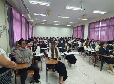 ผอ.ต้น บรรยายพิเศษ "ปรัชญาเศรษฐกิจพอเพียง" ม.แม่โจ้ 🎓🌱 พารามิเตอร์รูปภาพ 20