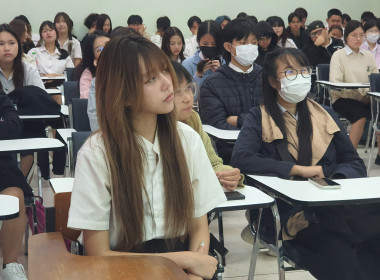 ผอ.ต้น บรรยายพิเศษ "ปรัชญาเศรษฐกิจพอเพียง" ม.แม่โจ้ 🎓🌱 พารามิเตอร์รูปภาพ 21