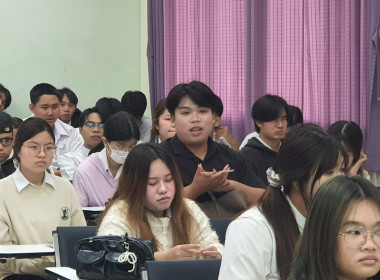 ผอ.ต้น บรรยายพิเศษ "ปรัชญาเศรษฐกิจพอเพียง" ม.แม่โจ้ 🎓🌱 พารามิเตอร์รูปภาพ 22