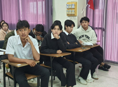 ผอ.ต้น บรรยายพิเศษ "ปรัชญาเศรษฐกิจพอเพียง" ม.แม่โจ้ 🎓🌱 พารามิเตอร์รูปภาพ 25