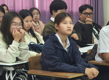 ผอ.ต้น บรรยายพิเศษ "ปรัชญาเศรษฐกิจพอเพียง" ม.แม่โจ้ 🎓🌱 พารามิเตอร์รูปภาพ 26