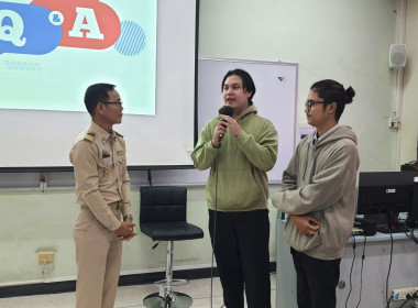 ผอ.ต้น บรรยายพิเศษ "ปรัชญาเศรษฐกิจพอเพียง" ม.แม่โจ้ 🎓🌱 พารามิเตอร์รูปภาพ 28