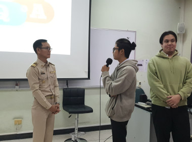 ผอ.ต้น บรรยายพิเศษ "ปรัชญาเศรษฐกิจพอเพียง" ม.แม่โจ้ 🎓🌱 พารามิเตอร์รูปภาพ 29