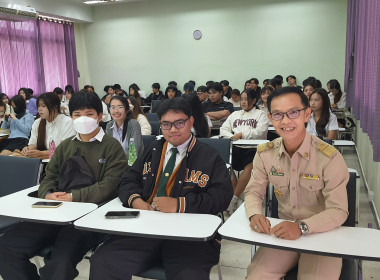 ผอ.ต้น บรรยายพิเศษ "ปรัชญาเศรษฐกิจพอเพียง" ม.แม่โจ้ 🎓🌱 พารามิเตอร์รูปภาพ 3