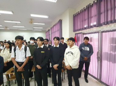 ผอ.ต้น บรรยายพิเศษ "ปรัชญาเศรษฐกิจพอเพียง" ม.แม่โจ้ 🎓🌱 พารามิเตอร์รูปภาพ 31