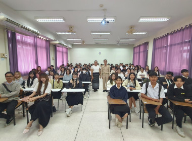 ผอ.ต้น บรรยายพิเศษ "ปรัชญาเศรษฐกิจพอเพียง" ม.แม่โจ้ 🎓🌱 พารามิเตอร์รูปภาพ 32