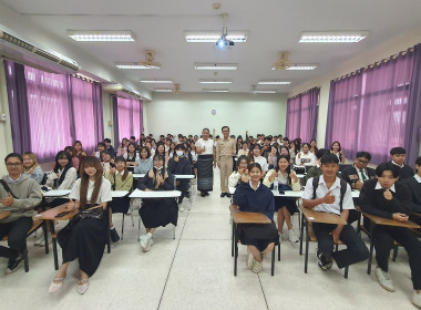 ผอ.ต้น บรรยายพิเศษ "ปรัชญาเศรษฐกิจพอเพียง" ม.แม่โจ้ 🎓🌱 พารามิเตอร์รูปภาพ 33
