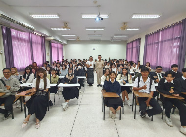 ผอ.ต้น บรรยายพิเศษ "ปรัชญาเศรษฐกิจพอเพียง" ม.แม่โจ้ 🎓🌱 พารามิเตอร์รูปภาพ 34