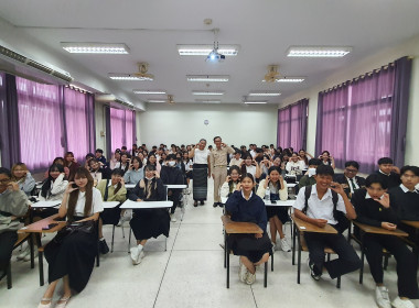 ผอ.ต้น บรรยายพิเศษ "ปรัชญาเศรษฐกิจพอเพียง" ม.แม่โจ้ 🎓🌱 พารามิเตอร์รูปภาพ 35