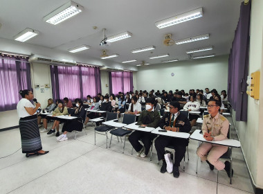 ผอ.ต้น บรรยายพิเศษ "ปรัชญาเศรษฐกิจพอเพียง" ม.แม่โจ้ 🎓🌱 พารามิเตอร์รูปภาพ 6