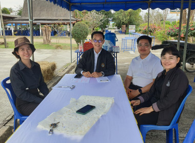 ผอ.ศูนย์ฯ 9 ซักซ้อมจัดงานวันสหกรณ์แห่งชาติ ปี 69 สสจ.ลำพูน พารามิเตอร์รูปภาพ 1