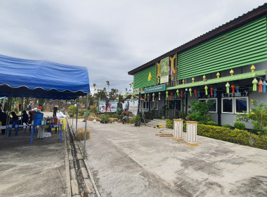 ผอ.ศูนย์ฯ 9 ซักซ้อมจัดงานวันสหกรณ์แห่งชาติ ปี 69 สสจ.ลำพูน พารามิเตอร์รูปภาพ 11