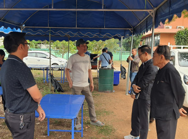 ผอ.ศูนย์ฯ 9 ซักซ้อมจัดงานวันสหกรณ์แห่งชาติ ปี 69 สสจ.ลำพูน พารามิเตอร์รูปภาพ 13