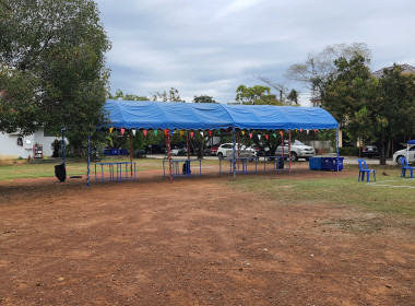 ผอ.ศูนย์ฯ 9 ซักซ้อมจัดงานวันสหกรณ์แห่งชาติ ปี 69 สสจ.ลำพูน พารามิเตอร์รูปภาพ 19