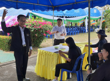 ผอ.ศูนย์ฯ 9 ซักซ้อมจัดงานวันสหกรณ์แห่งชาติ ปี 69 สสจ.ลำพูน พารามิเตอร์รูปภาพ 4