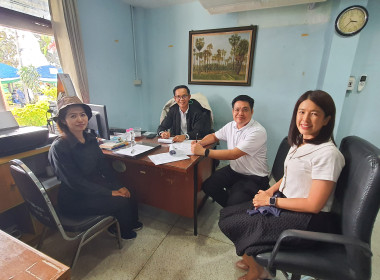 ผอ.ศูนย์ฯ 9 ซักซ้อมจัดงานวันสหกรณ์แห่งชาติ ปี 69 สสจ.ลำพูน พารามิเตอร์รูปภาพ 5