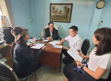 ผอ.ศูนย์ฯ 9 ซักซ้อมจัดงานวันสหกรณ์แห่งชาติ ปี 69 สสจ.ลำพูน พารามิเตอร์รูปภาพ 6