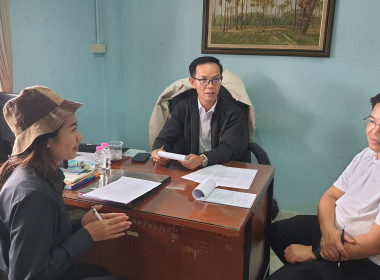 ผอ.ศูนย์ฯ 9 ซักซ้อมจัดงานวันสหกรณ์แห่งชาติ ปี 69 สสจ.ลำพูน พารามิเตอร์รูปภาพ 7