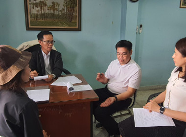 ผอ.ศูนย์ฯ 9 ซักซ้อมจัดงานวันสหกรณ์แห่งชาติ ปี 69 สสจ.ลำพูน พารามิเตอร์รูปภาพ 8