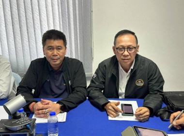 ศูนย์ฯ 9 ประสานงานอาสาสมัครสหกรณ์ พารามิเตอร์รูปภาพ 2