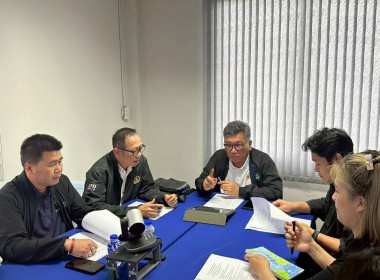 ศูนย์ฯ 9 ประสานงานอาสาสมัครสหกรณ์ พารามิเตอร์รูปภาพ 3