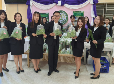 ศูนย์ฯ 9 ร่วมพิธีรำลึก 110 ปี วันสหกรณ์แห่งชาติ ปี 2569 ณ ... พารามิเตอร์รูปภาพ 12