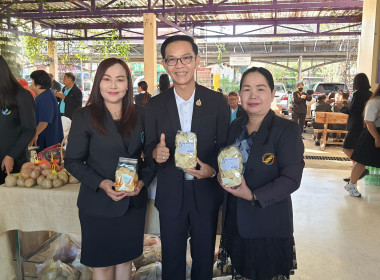 ศูนย์ฯ 9 ร่วมพิธีรำลึก 110 ปี วันสหกรณ์แห่งชาติ ปี 2569 ณ ... พารามิเตอร์รูปภาพ 16