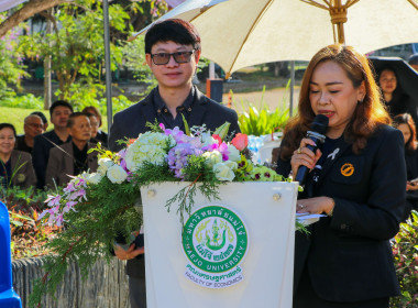 ศูนย์ฯ 9 ร่วมพิธีรำลึก 110 ปี วันสหกรณ์แห่งชาติ ปี 2569 ณ ... พารามิเตอร์รูปภาพ 18