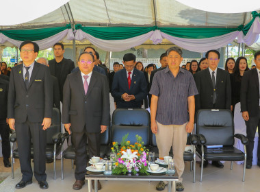 ศูนย์ฯ 9 ร่วมพิธีรำลึก 110 ปี วันสหกรณ์แห่งชาติ ปี 2569 ณ ... พารามิเตอร์รูปภาพ 2