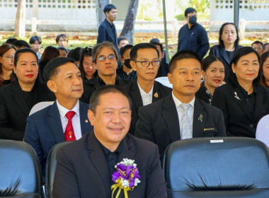 ศูนย์ฯ 9 ร่วมพิธีรำลึก 110 ปี วันสหกรณ์แห่งชาติ ปี 2569 ณ ... พารามิเตอร์รูปภาพ 20