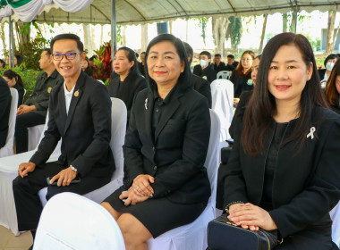 ศูนย์ฯ 9 ร่วมพิธีรำลึก 110 ปี วันสหกรณ์แห่งชาติ ปี 2569 ณ ... พารามิเตอร์รูปภาพ 21