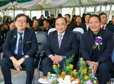 ศูนย์ฯ 9 ร่วมพิธีรำลึก 110 ปี วันสหกรณ์แห่งชาติ ปี 2569 ณ ... พารามิเตอร์รูปภาพ 22