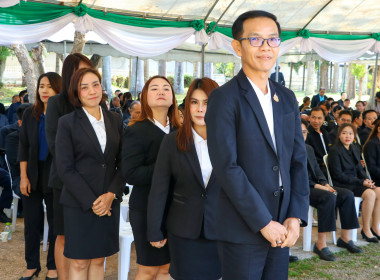 ศูนย์ฯ 9 ร่วมพิธีรำลึก 110 ปี วันสหกรณ์แห่งชาติ ปี 2569 ณ ... พารามิเตอร์รูปภาพ 23