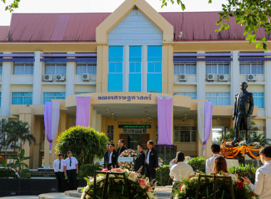 ศูนย์ฯ 9 ร่วมพิธีรำลึก 110 ปี วันสหกรณ์แห่งชาติ ปี 2569 ณ ... พารามิเตอร์รูปภาพ 26