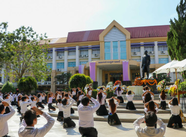 ศูนย์ฯ 9 ร่วมพิธีรำลึก 110 ปี วันสหกรณ์แห่งชาติ ปี 2569 ณ ... พารามิเตอร์รูปภาพ 4