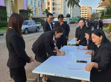 ศูนย์ฯ 9 ร่วมพิธีรำลึก 110 ปี วันสหกรณ์แห่งชาติ ปี 2569 ณ ... พารามิเตอร์รูปภาพ 6