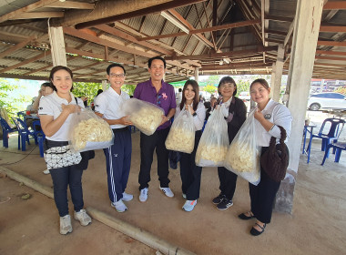 ศูนย์ฯ 9 ร่วมแข่งขันกีฬาสัมพันธ์ วันสหกรณ์แห่งชาติ จ.ลำพูน 🏆 พารามิเตอร์รูปภาพ 1