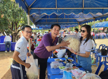 ศูนย์ฯ 9 ร่วมแข่งขันกีฬาสัมพันธ์ วันสหกรณ์แห่งชาติ จ.ลำพูน 🏆 พารามิเตอร์รูปภาพ 3