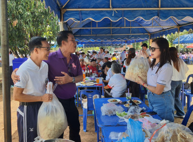ศูนย์ฯ 9 ร่วมแข่งขันกีฬาสัมพันธ์ วันสหกรณ์แห่งชาติ จ.ลำพูน 🏆 พารามิเตอร์รูปภาพ 4