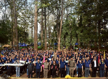 🏢 ศูนย์ฯ 9 ร่วมพิธีรำลึก 110 ปี วันสหกรณ์แห่งชาติ ปี 2569 ณ ... พารามิเตอร์รูปภาพ 19