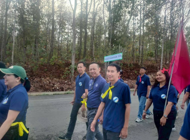 🏢 ศูนย์ฯ 9 ร่วมพิธีรำลึก 110 ปี วันสหกรณ์แห่งชาติ ปี 2569 ณ ... พารามิเตอร์รูปภาพ 9