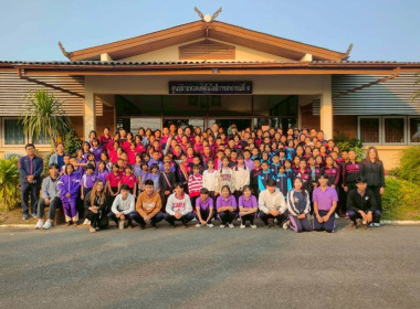 ต้อนรับน้องน้อยบนดอยสูง พารามิเตอร์รูปภาพ 1