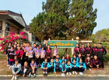 ต้อนรับน้องน้อยบนดอยสูง พารามิเตอร์รูปภาพ 11